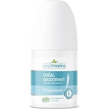 Ecovibe Natural Deodorant - Smoothing (Feather Reducer)
