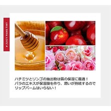 Ecovibe Pürüzsüz Görünüm Sunan Gün Boyu Kalıcı Tint  Juicy Pang Tint CR03 Jujube Pretty