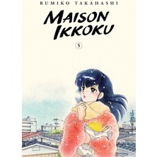 Ecovibe Maison Ikkoku Collector's Edition, Vol. 5
