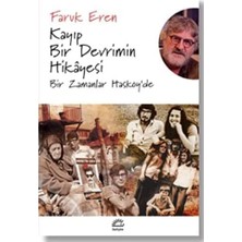 Ecovibe Kayıp Bir Devrimin Hikayesi: Bir Zamanlar Hasköy'de