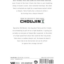 Daders Home Choujin X, Vol. 8
