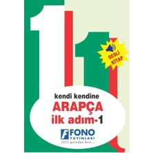 Daders Home Arapça Ilk Adım - 1 (Sesli Kitap)
