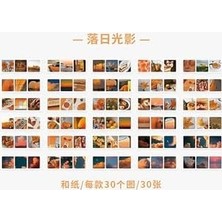 Bistopia Guguk Sunlight Temalı 30 Sayfa Seti • Bullet Journal