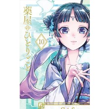 Daders Home Şifacı Günceleri 10