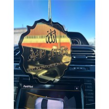 El Mülkü Lillah Yazılı Araba Dikiz Aynası Süsü, Şık ve Anlamlı Tasarım