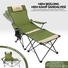 Argeus Sırt Ayarlı Katlanabilir Kamp Sandalyesi - 4 Kademeli - Lounge - Haki/Kum - Katlanır Şezlong
