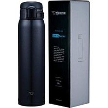 Daders Home SM-SR60 Termos Bardak Matara 0.60 Lt, Siyah