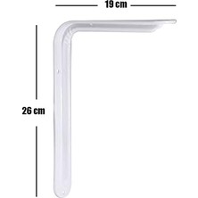 Daders Home Raf Altı Ayak Raf Tutucu L Demir 19 x 26 cm Beyaz Montaj Aparatı (2 Adet)
