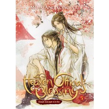 DMR Home Heaven Official's Blessing: Tian Guan Cı Fu (Novel) Vol. 5