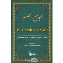 DMR Home El-Camius-Sağır