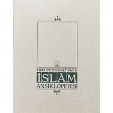 Girişimci Kadın Islam Ansiklopedisi Cilt: 30
