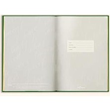 DMR Home Memory Book Hatıra Defteri Altın Kenarlı Anı Albümü Yeşil