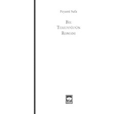 DMR Home Bir Tereddüdün Romanı