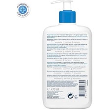 DMR Home Moisturising Lotion - Nemlendirici Losyon 473ML