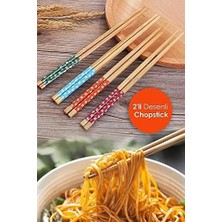 Ozcmax Pratik Yıkanabilir Kore Çin Yemek Çubuğu 10 Çift Desenli Bambu Chopstick
