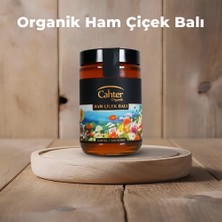 Cahter Organik 850 gr Süzme Ham Çiçek Balı Doğal İçeriklerle Yüksek Kalite Menşei