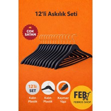 Febros Shop Askı Siyah Kaymaz 12 'li Set Kalın Plastik Dolap Düzenleyici Dayanıklı Askı