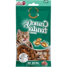 Esranın Dünyası Prebiotik Destekli Tavuklu Kedi Ödül Maması - 65GR