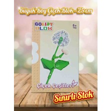 Kobe Büyük Boy Tek Dal Çiçek Blok Seti Ortalama 25 cm | Dekoratif Mini Yapı 3D Puzzle  Benzer Yapboz