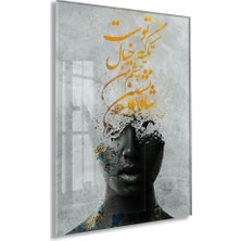 Peony Concept Tevbe Ile Gelen Huzur Hat Tablo – Modern Islami Kaligrafi Duvar Dekoru - PEONYDINI196