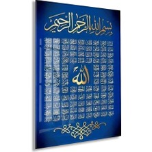 Peony Concept Esmaül Hüsna Tablosu – Mavi Zemin Islami Duvar Dekoru- PEONYDINI169