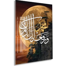 Peony Concept Hz. Muhammed Kaligrafi – Dolunay ve Doğa Temalı Cam Tablo - PEONYDINI177