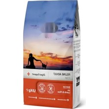 Calperia Sindirim Destekli Kuzu ve Pirinçli Yetişkin Kedi Maması - 1,5 kg