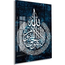 Peony Concept Kelime-I Tevhid Hat Sanatı – Modern Islami Cam Tablo - PEONYDINI161