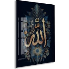 Peony Concept Modern ve Klasik Harman Allah Tablosu – Altın Detaylı Duvar Sanat - PEONYDINI208