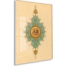Peony Concept Besmele Hat Tablo – Osmanlı Tezhip Desenli Islami Duvar Dekoru - PEONYDINI200