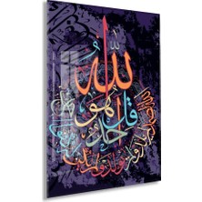 Peony Concept Allah Yazılı Renkli Hat Tablo – Modern ve Sanatsal Islami Duvar Dekoru - PEONYDINI203