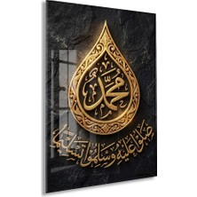Peony Concept Hz Muhammed (S.a.v) Hat Sanatı – Altın Detaylı Islami Cam Tablo - PEONYDINI165