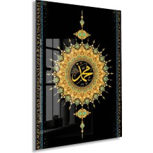 Peony Concept Hz. Muhammed (S.a.v) Hat Tablo – Siyah Zemin Osmanlı Motifli Islami Dekor - PEONYDINI201