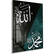 Peony Concept Allah & Muhammed Kaligrafi – Şık Islami Cam Tablo - PEONYDINI176
