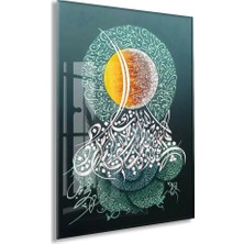 Peony Concept Sanatsal Hat Kompozisyonu – Modern Islami Cam Tablo - PEONYDINI187