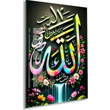 Peony Concept Renkli Allah Yazılı Tablo – Modern Islami Duvar Dekoru- PEONYDINI171