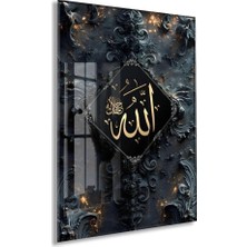 Peony Concept Allah Hat Tablosu – Modern Barok Desenli Şık Islami Duvar Sanatı - PEONYDINI211
