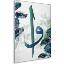 Peony Concept Vav Harfi Hat Tablo – Tavus Kuşu Detaylı Islami Duvar Dekoru- PEONYDINI197