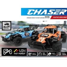 Oyunsal 2.4ghz Yüksek Hızlı 4 Kanal Kumandalı Metal Alaşım Rc Arazi Arabası Off-Road 60 Mt. Menzil-1 Adet