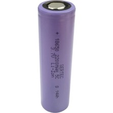 İlk El Grup Sertec 18650 3.7V 2200 Mah 5c Li-Ion Şarjlı Pil