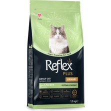 365Dükkan Tavuklu Yetişkin Kedi Maması 1,5kg. Üriner Sistem Destekli