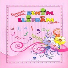 Wovna Benim Elifbam Tecvidli (Orta Boy - Pembe)