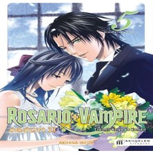 Bilfold Rosario &amp; Vampire Sezon 2 Cilt 5