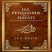 Bilfold Hz. Peygamber (S.a.v)In Hayatı