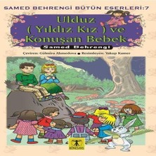 Bilfold Ulduz (Yıldız Kız) ve Konuşan Bebek