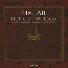 Ne Lazım Bana Hz. Ali - Nehcü’l Belağa