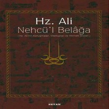TeknoKapsül Hz. Ali - Nehcü’l Belağa