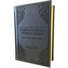 Uray Home Hak Dini Kur'an Dili Kur'an-I Kerim'in Türkçe Meali