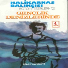 Decostyle Gençlik Denizlerinde