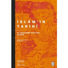 Decostyle Islam'ın Tarihi